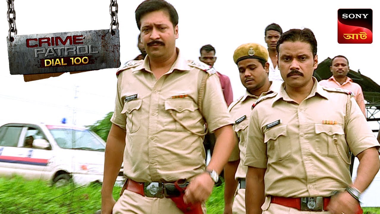 The Search Of Dhairya | Crime Patrol Dial 100 | ক্রাইম প্যাট্রোল | Full Episode