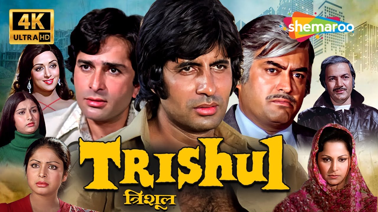 Amitabh Bachchan, Hema Malini u0026 Shashi Kapoor’s Emotional Drama Film – TRISHUL (1978) | Yash Chopra