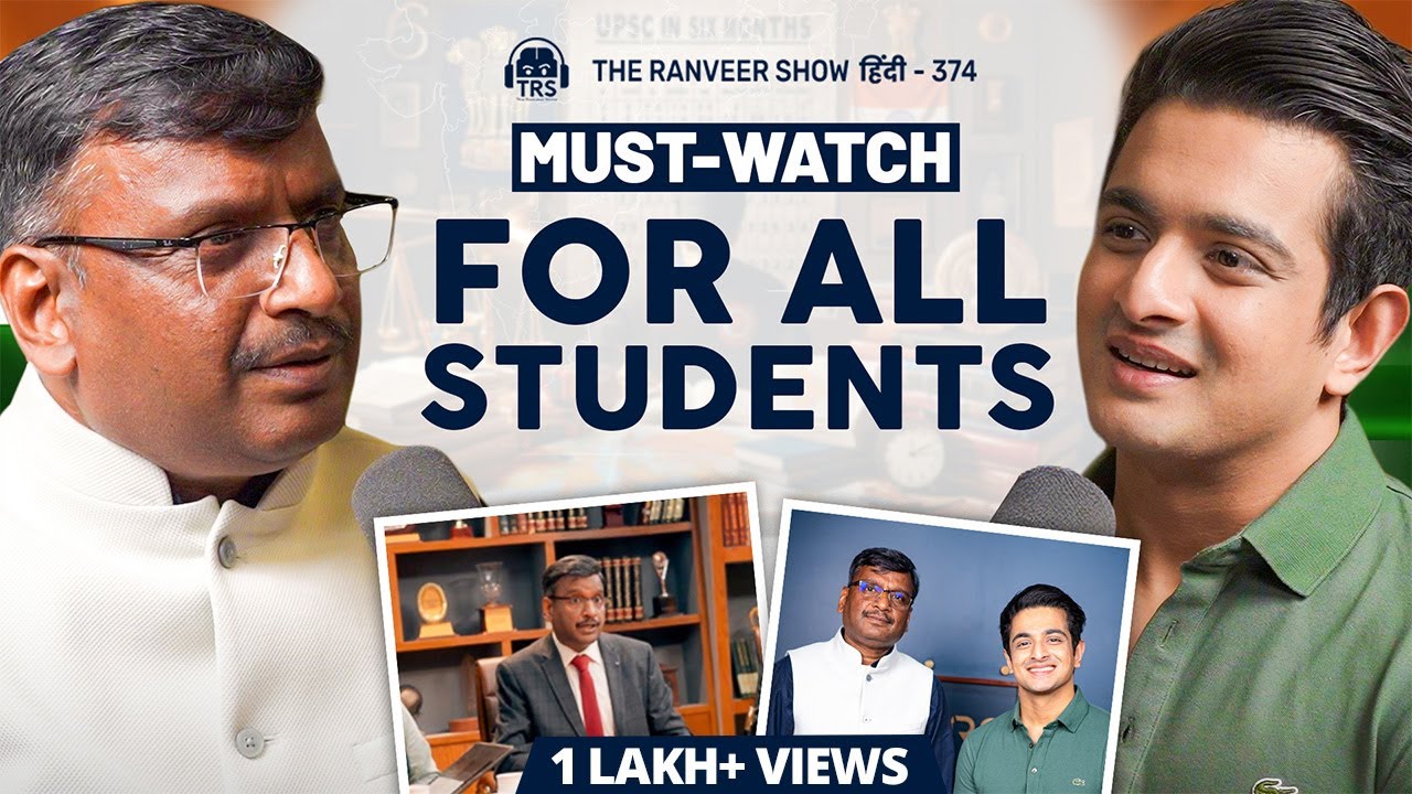 MUST Watch For ALL Students  – Vijender Chauhan On Exam Preparations u0026 Value Of Friendships | TRS