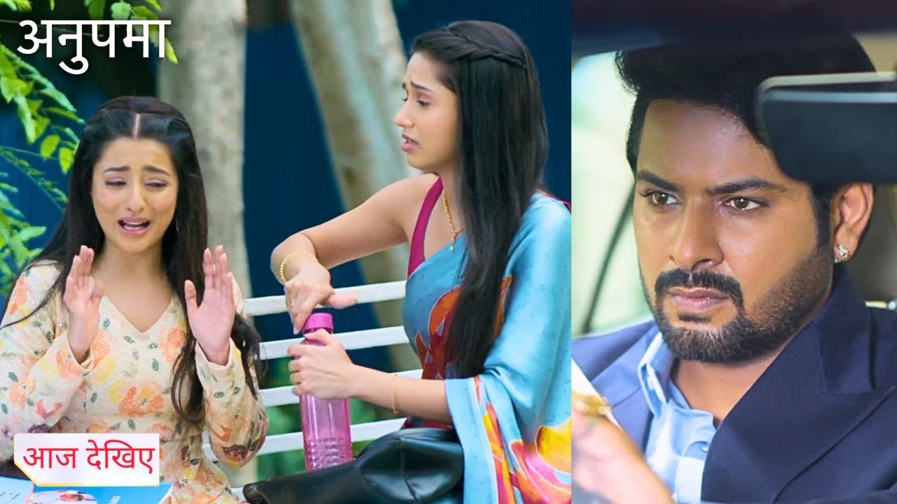Anupama Today Episode New Promo: Prarthana Is Pregnant, Denies Raising Gautam’s Baby, Misses Anupama