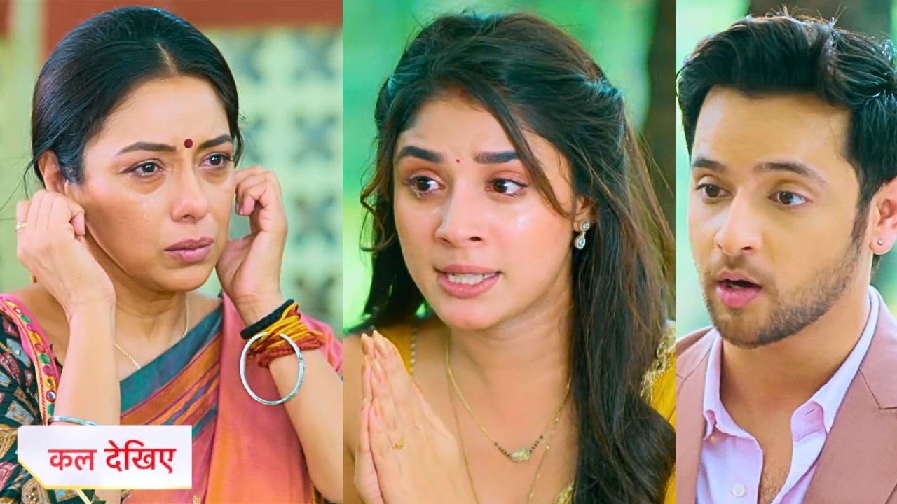 Anupama NEW PROMO: Anupama Begs For Forgiveness, Rahi Doesn’t Let Her Meet Prem, Throws Her Away