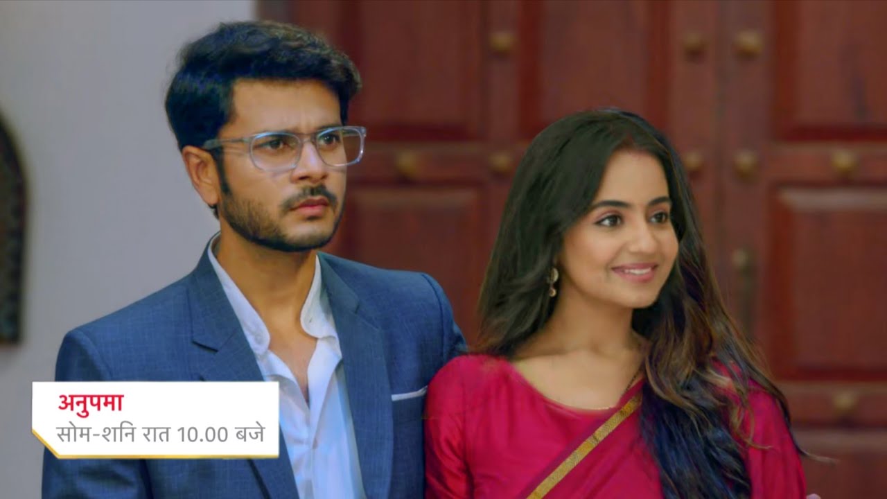 Anupama Full Episode Today |Serial Anupama| Anupama Serial New Promo | Jay Soni Ki Entry