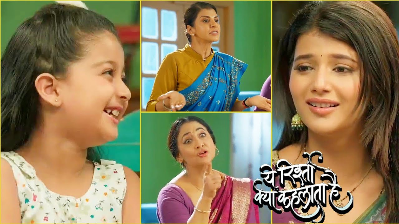 Yeh Rishta Kya Kehlata Hai Today NEW PROMO | 11th June 2025 | Maira ENJOYS With Abhira, Kavs u0026 Vidya