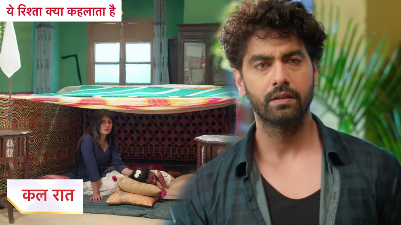 Yeh Rishta Kya Kehlata Hai Today Episode NEW PROMO 11th June 2025 |