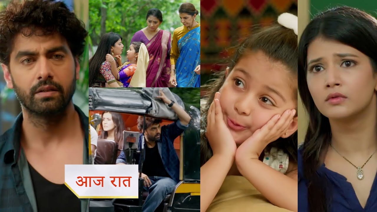 Yeh Rishta Kya Kehlata Hai NEW PROMO Today 11th June 2025