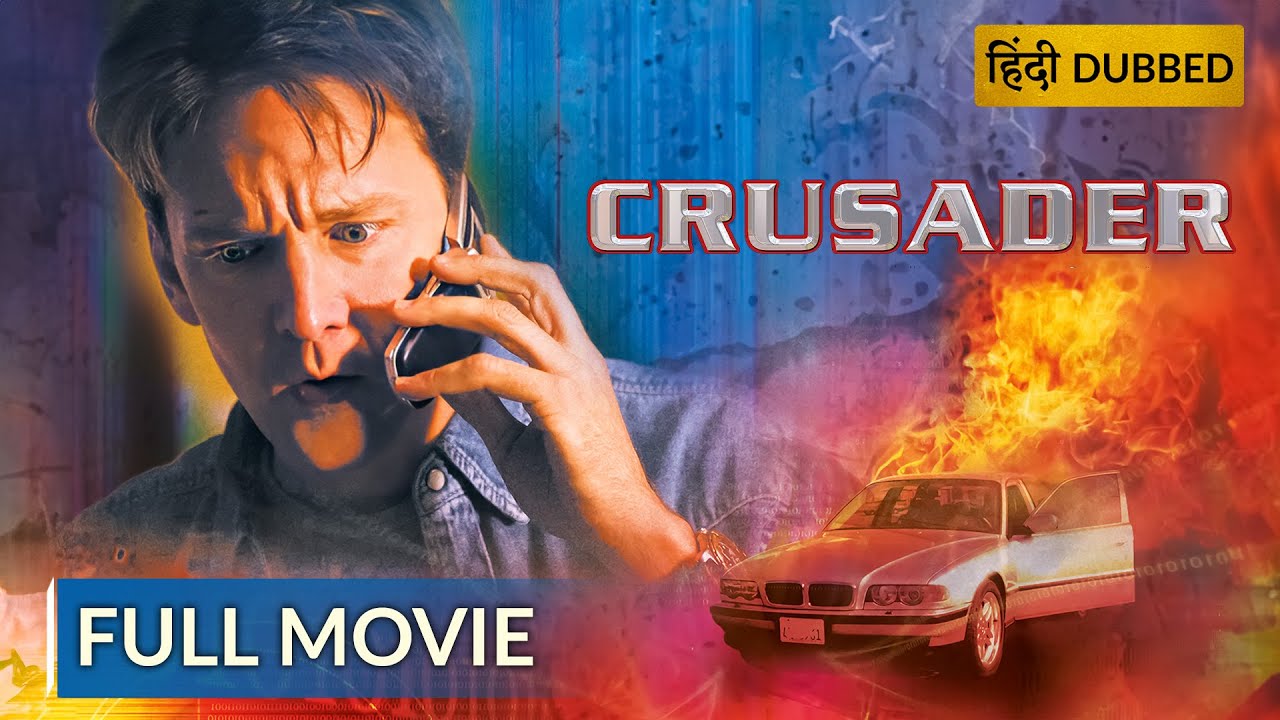 CRUSADER | क्रूसेडर | Hollywood Movie Hindi Dubbed | Thriller Movie | Sony Pictures